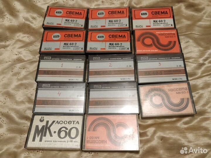 Аудио кассеты разные
