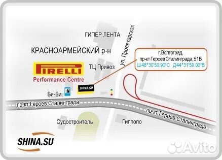 Pirelli Scorpion Ice Zero 2 275/50 R21