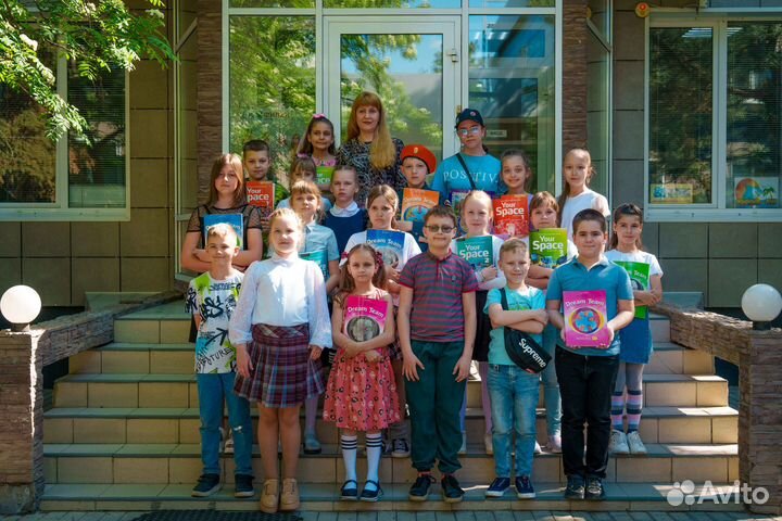 Репетитор по английскому языку