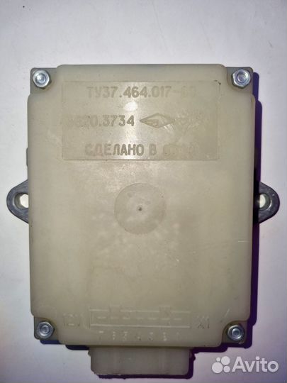 Блок зажигания ваз 2108, новый, производство СССР