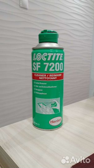 Loctite 7200
