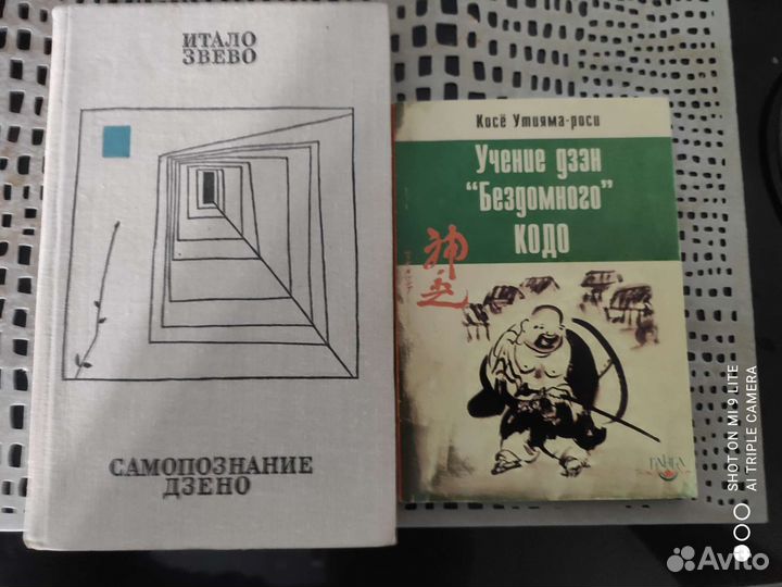 Альтернативная проза, нон фикшн