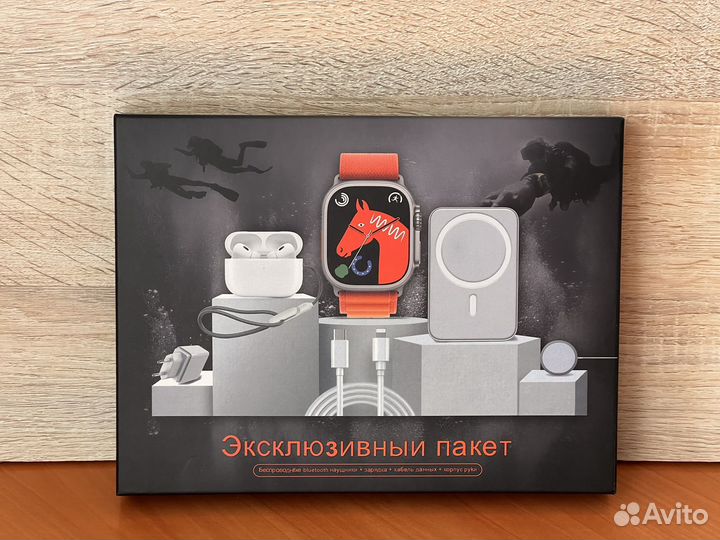 Подарочный набор Airpods Pro + Гарантия