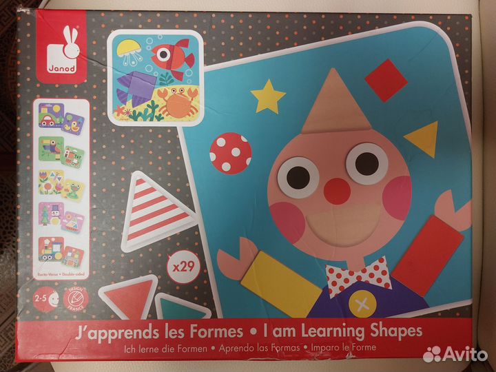 Пакетом развивающие игры от 2-3лет Haba,Goki,Janod