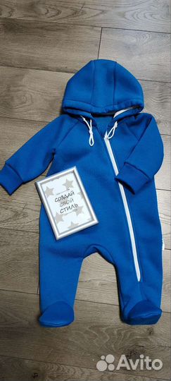 Швея на дому