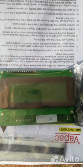 Плата дисплея парогенератора типа LR