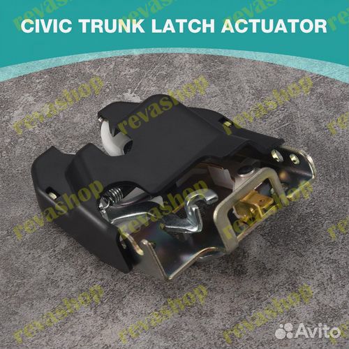 Замок двери крышки багажника Honda