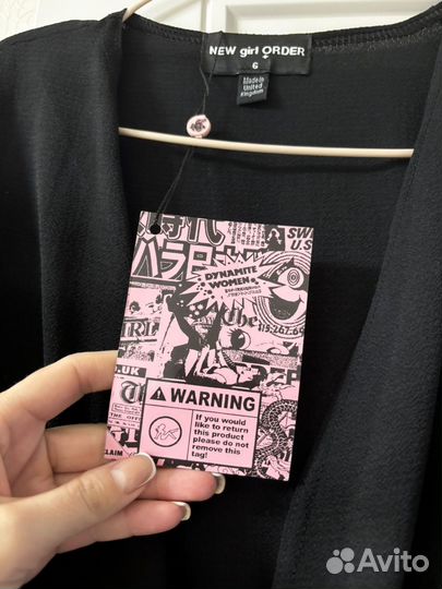 Туника пляжная xs, s, m