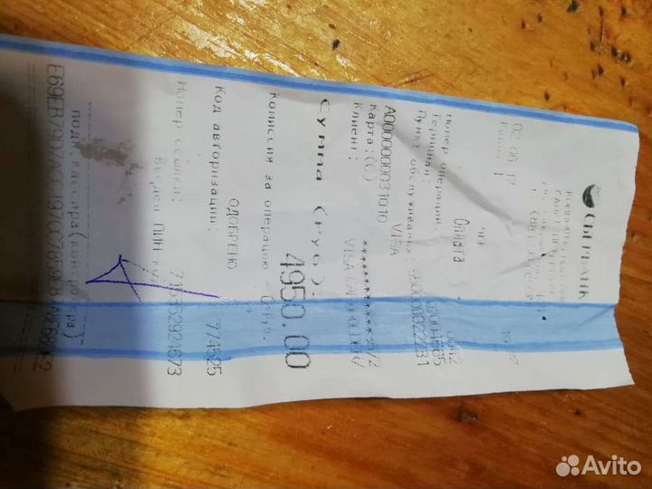 Радар детектор sho me