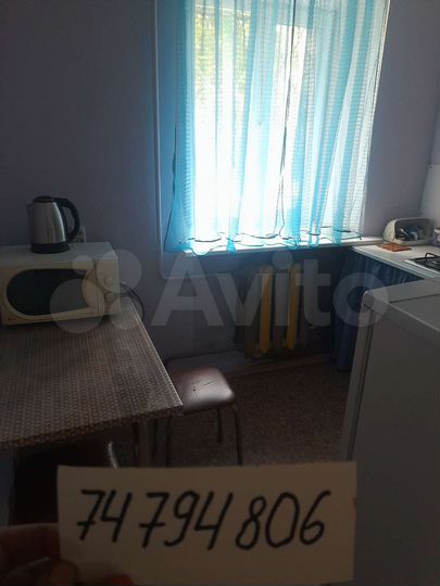 1-к. квартира, 30 м², 1/5 эт.