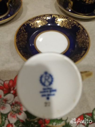 Кофейный дуэт, Райхенбах гдр