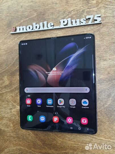 Samsung Galaxy Z Fold4, 12/512 ГБ