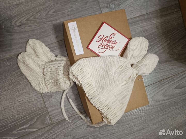 Подарочный комплект ручной работы