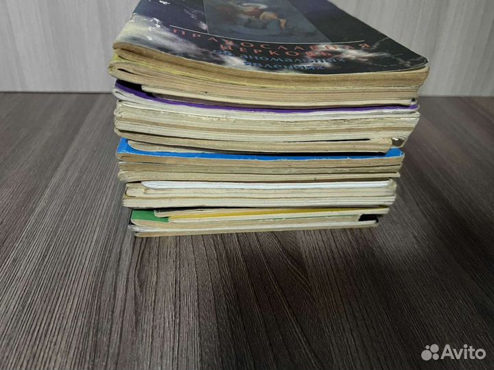 Христианство.Православие. 2