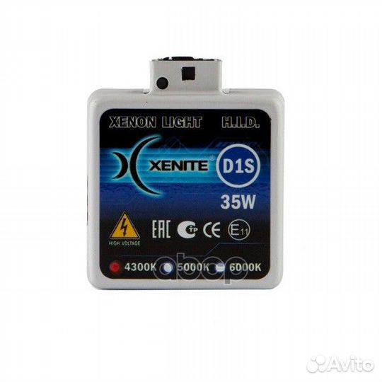 Лампа газоразрядная 1002005 Xenite