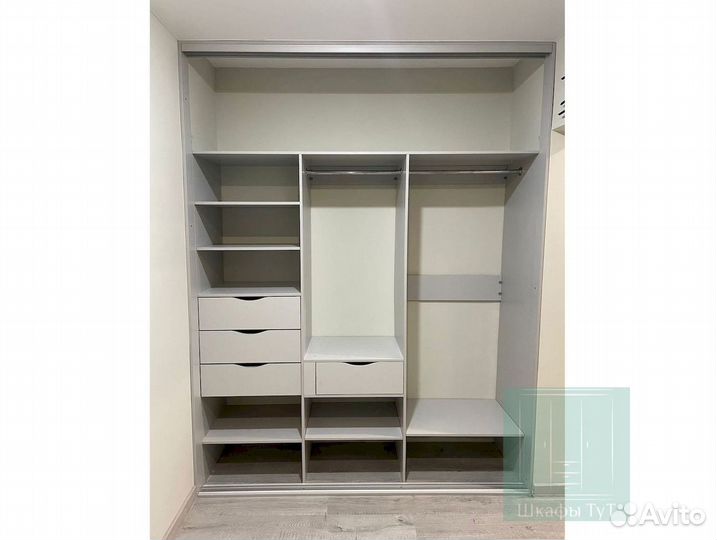 Гардеробная