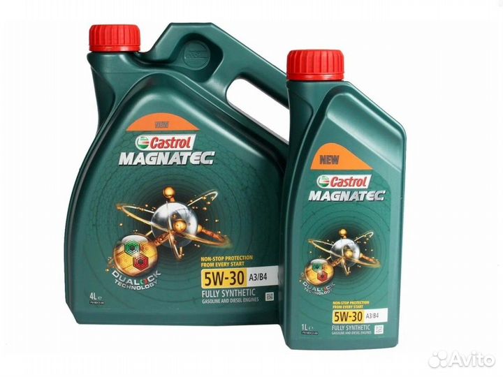 Castrol GTX ultraclean 10W-40 A3/B4 4 л