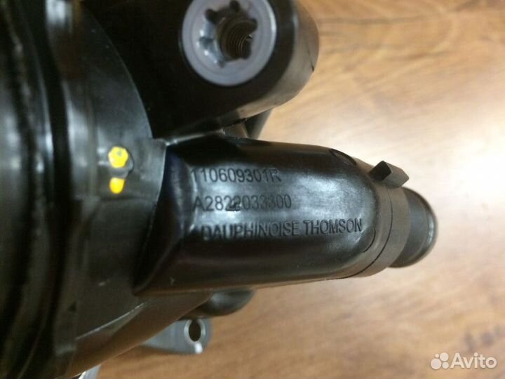 Корпус термостата Renault Arkana 1.3 турбо H5H