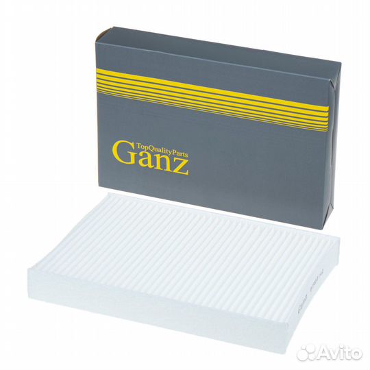 Фильтр салонный renault Clio 98- ganz GIR03142