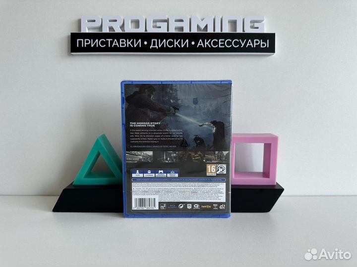 Alan Wake Remastered новый диск для Sony PS4