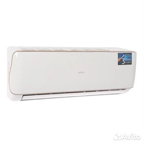 Сплит система