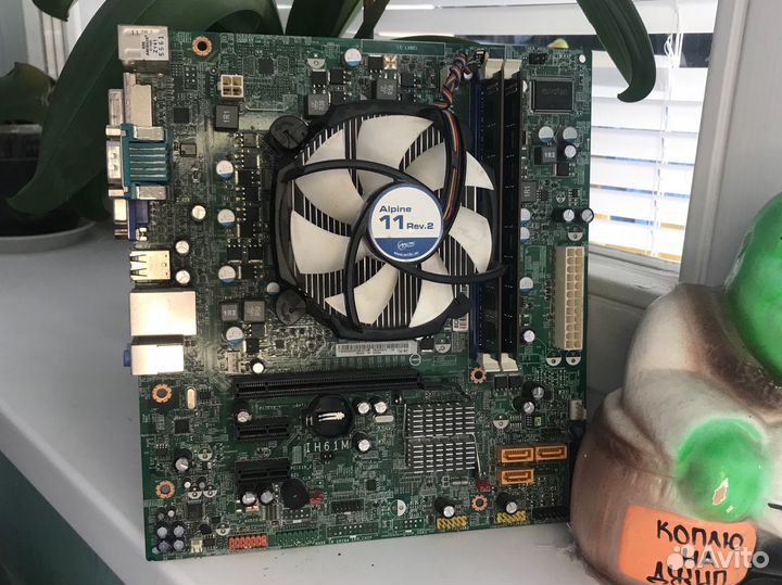 Материнская плата с процессором i5