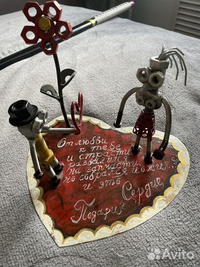 Подарок ручной работы. 3Д валентинка