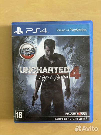 Игра uncharted 4 для PS4