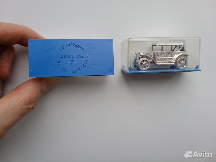 Модели автомобилей СССР