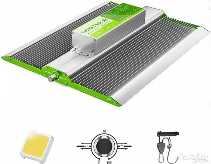 Фито светильник Bestva BP 1000w