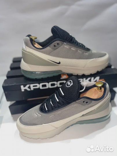 Nike Air Max Pulse One e-2808