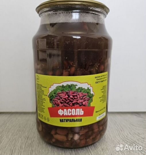 Консеры, крупы , Паштет, масло и т.д