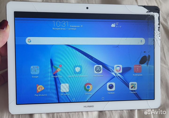 Планшет huawei AGS-L09