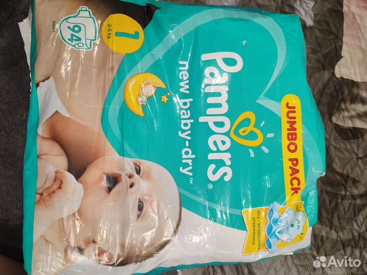 Подгузники pampers1