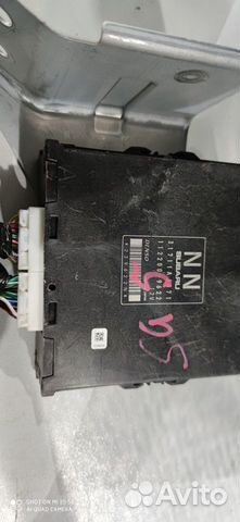 Блок управления АКПП Subaru Forester SG5 31711-AJ8