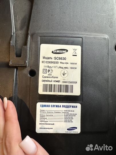 Пылесос samsung 1800w twin SC6630
