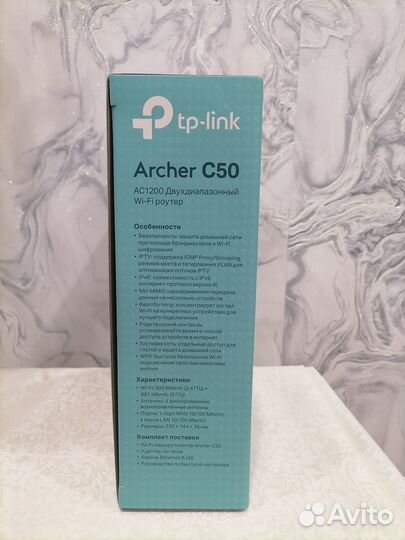 Wifi роутер tp link archer c50