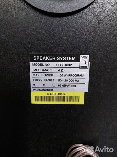 LG. DVD mini HI-FI system MBD-D103X
