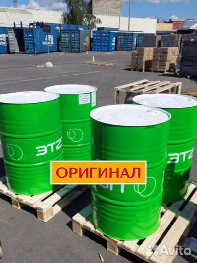 Масло моторное Total 15W40 для грузовых авто