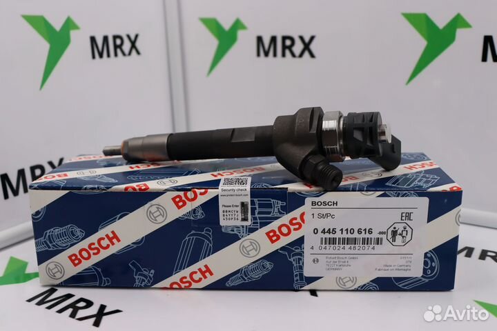 Форсунка топливная 0445110616