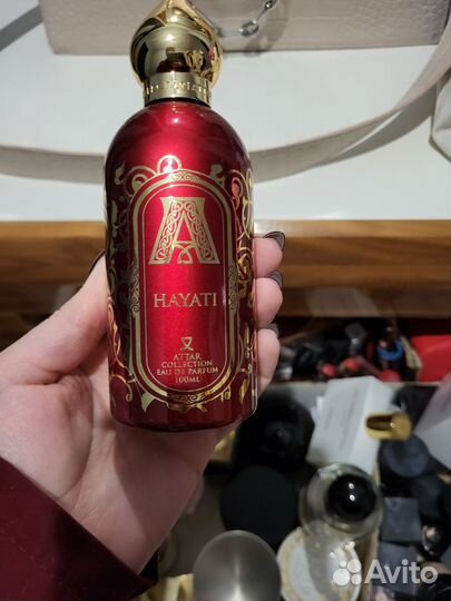 Attar collection hayati