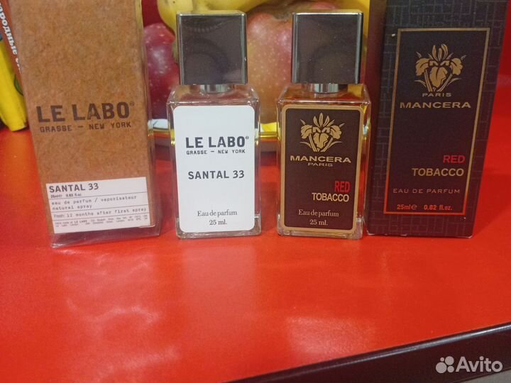 Парфюм люкс