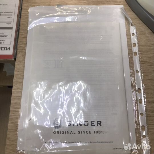 Швейная машина Singer Confidence 7640