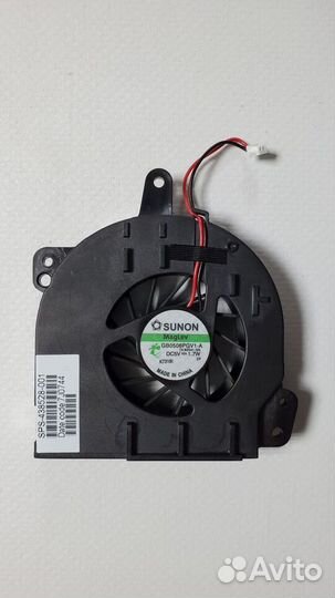 Вентилятор HP 510 оригинал