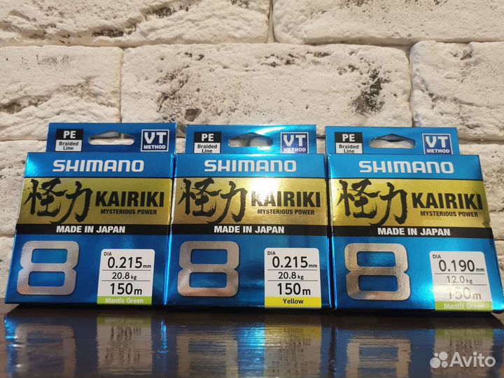 Кастинговое удилище Savage Gear MPP2 xlnt3