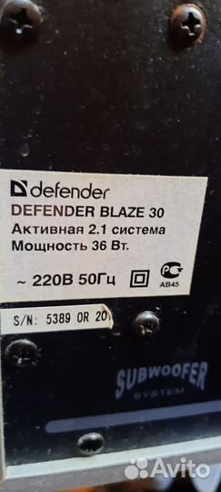 Колонки для компьютера 2.1