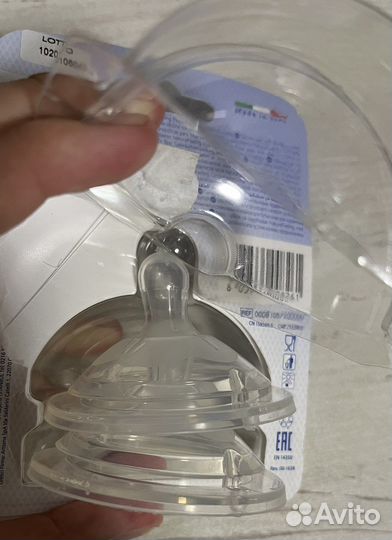 Соски бутылочные chicco