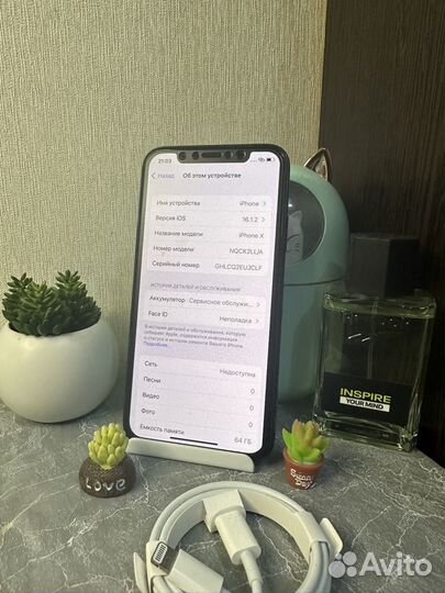 iPhone X, 64 ГБ