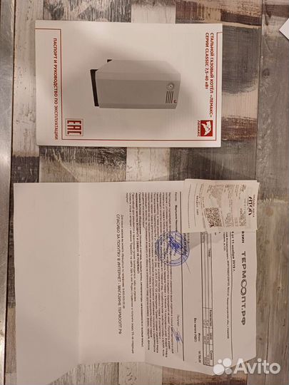 Газовый котел лемакс classic12.5