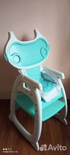 Стул для кормления